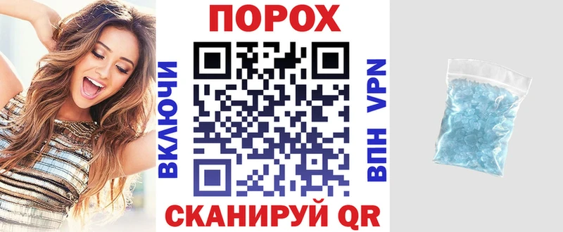 АМФЕТАМИН 98%  Лахденпохья 