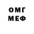 Метадон VHQ NASIR YOUSIF