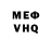 МЕТАДОН белоснежный fwluffy
