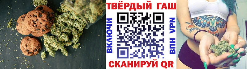 Еда ТГК марихуана mega tor Лахденпохья