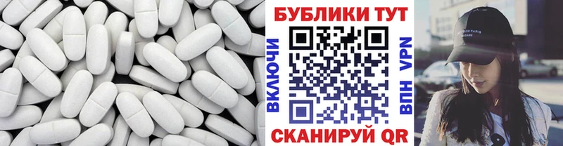купить   Лахденпохья  blacksprut маркетплейс  Экстази DUBAI 