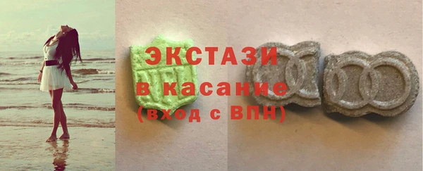 мефедрон VHQ Алзамай