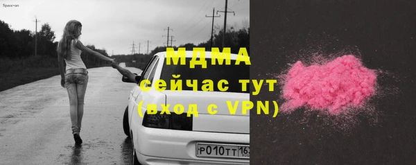 скорость Михайловка