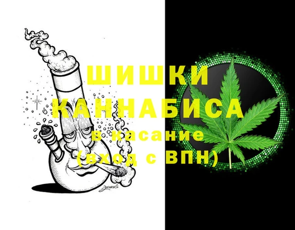 альфа пвп Михайлов