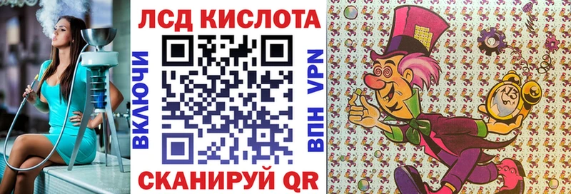 Наркотические марки 1,8мг  Лахденпохья 