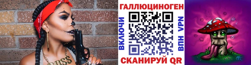 Галлюциногенные грибы прущие грибы  Лахденпохья 