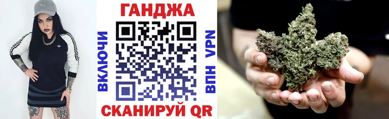 МАРИХУАНА Ganja  KRAKEN ссылка  Лахденпохья 